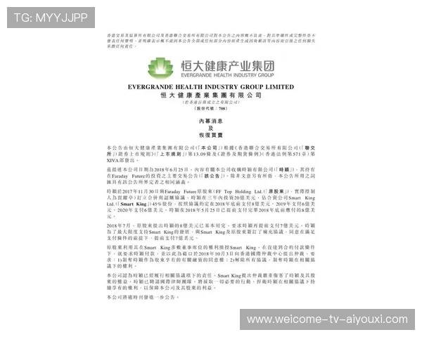郑姝音：求胜欲深植骨髓，激励团队奋勇向前，一遍倡议书300字左右