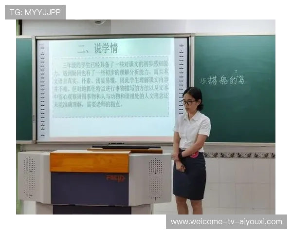 青年教练公开课 把先进训练理念带进基层，青年教师训练营 感悟