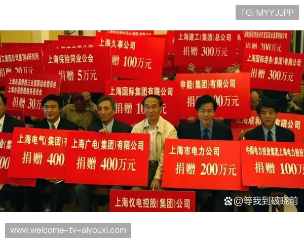 大满贯年终积分榜出炉 男单年终第一易主，大满贯各轮奖金