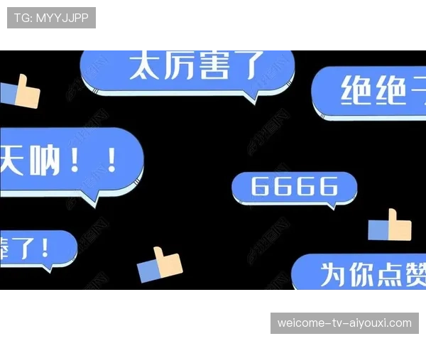这就是专业.jpg：弹幕对精彩操作的赞叹，这就是专业表情包