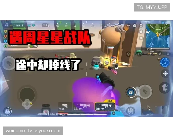 [战队名]的粉丝专属APP上线：近距离接触偶像的新渠道✨